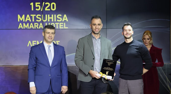 MATSUHISA LIMASSOL, Ξενοδοχείο AMARA, Λεμεσός, 15/20 και 1 Χρυσός Σκούφος