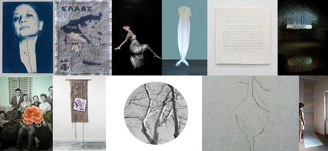 έκθεση Υφαίνοντας το μέλλον