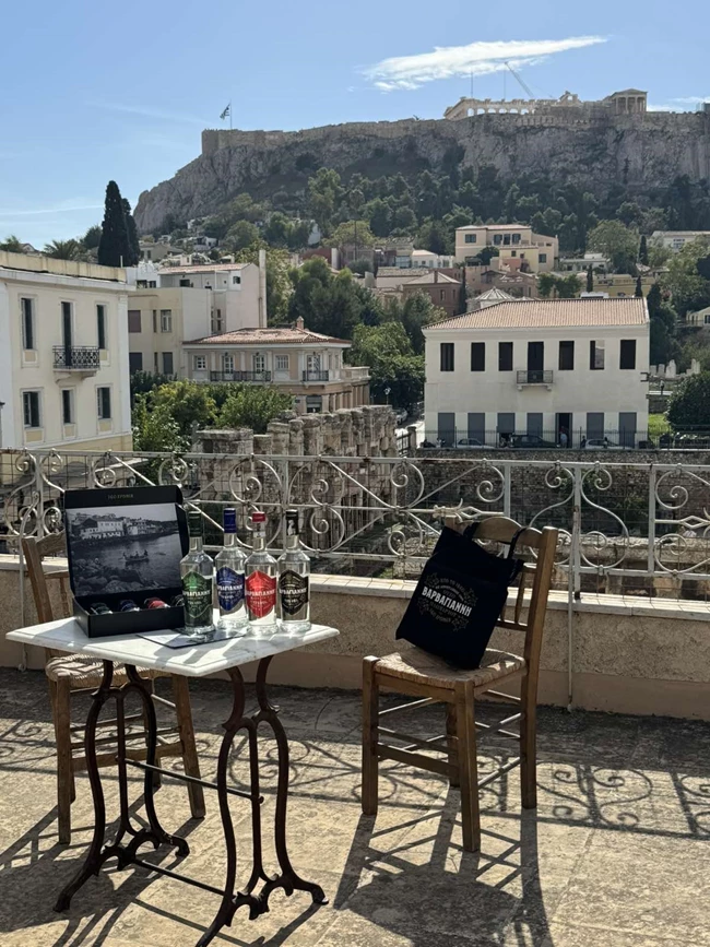 Ούζο Βαρβαγιάννη