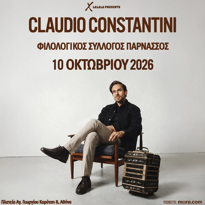 Claudio Constantini