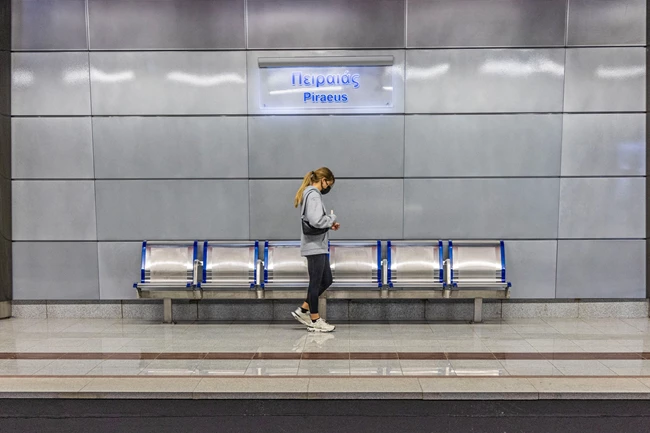 Σταθμός μετρό