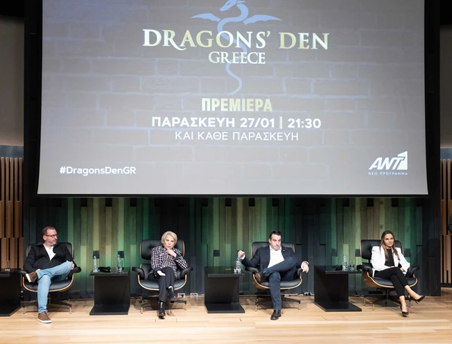 Dragons' Den