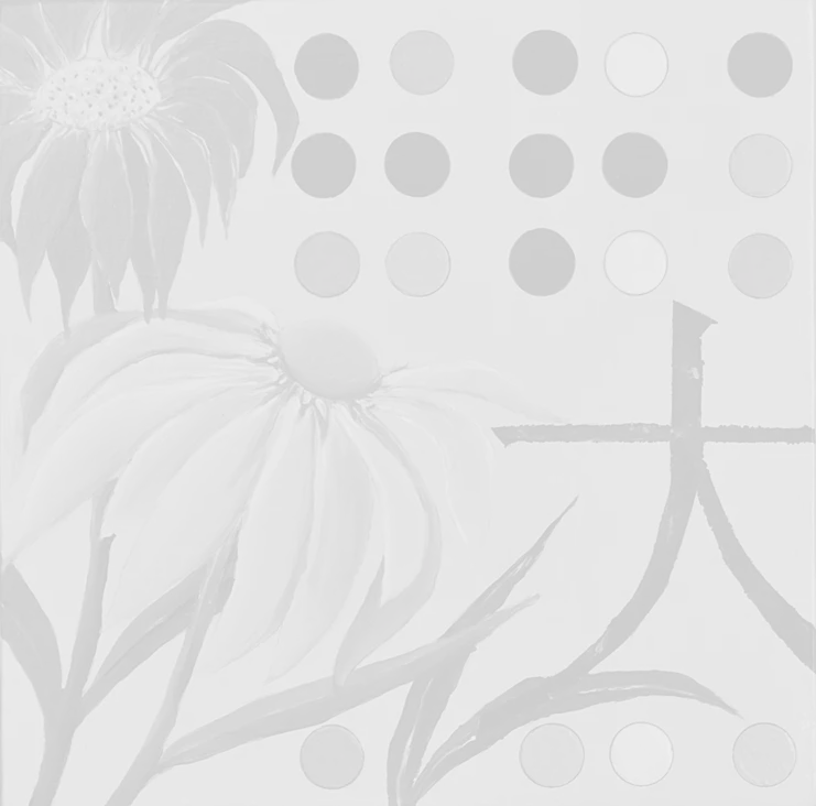 «Sunflower», 2020, Ακρυλικά σε ξύλο και κόντρα πλακέ, 20Χ20εκ.