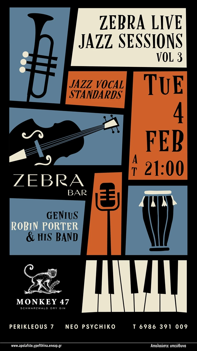 Season 03, vol. III για τα Live Jazz Sessions στο