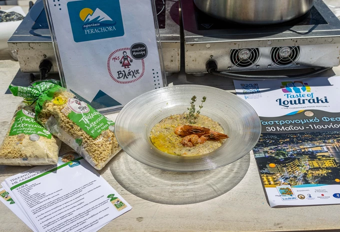 Taste of Loutraki