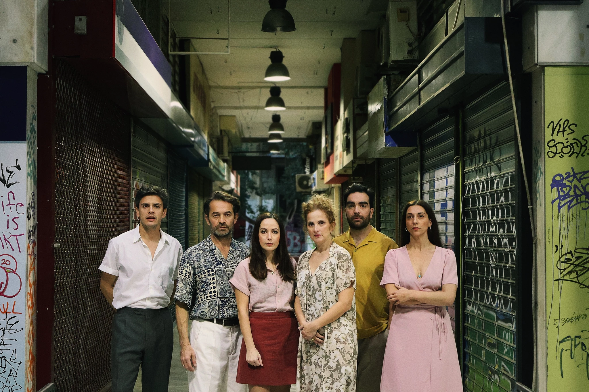 Η χαμένη άνοιξη