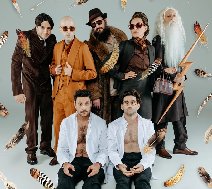 Όρνιθες Μπινιάρης