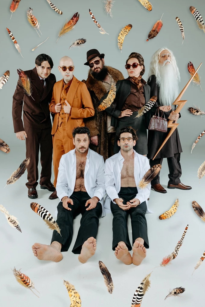 Όρνιθες Μπινιάρης