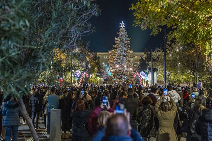 Χριστούγεννα 2024 Σύνταγμα