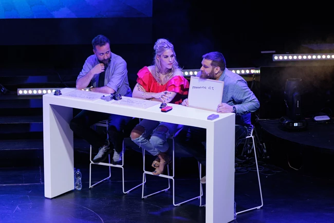 Οι 1000 Athens Comedy Festival 2023