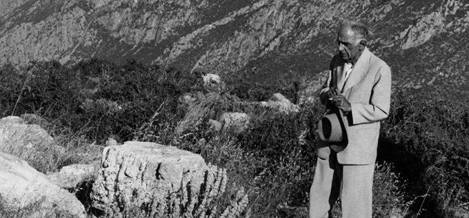 Δημήτρης Πικιώνης Αισθητική Τοπογραφία