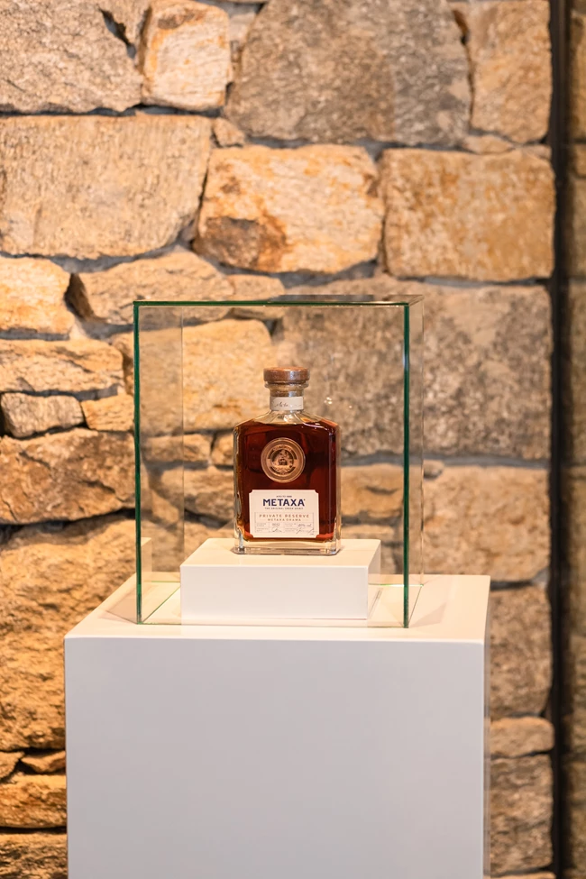Metaxa Private Reserve Orama