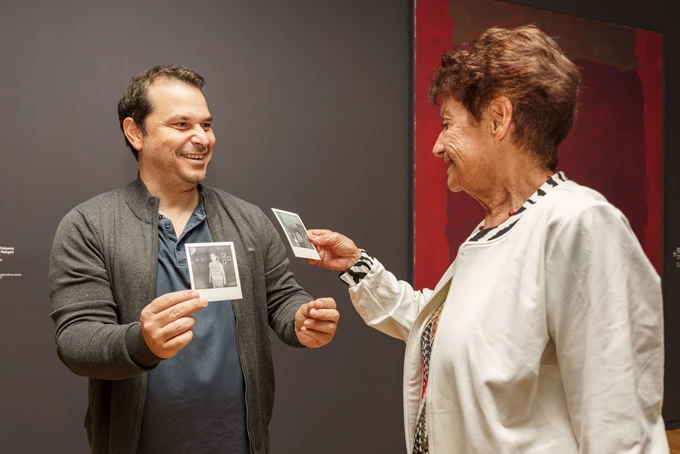 Παιχνίδι για Μεγάλους