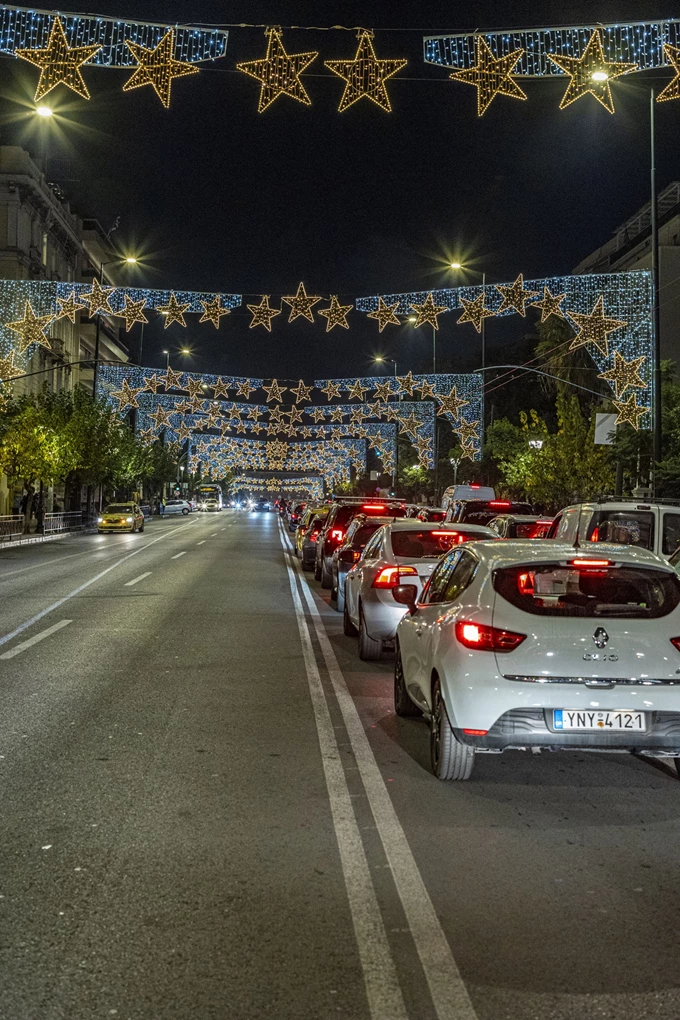 Χριστούγεννα 2024 Σύνταγμα