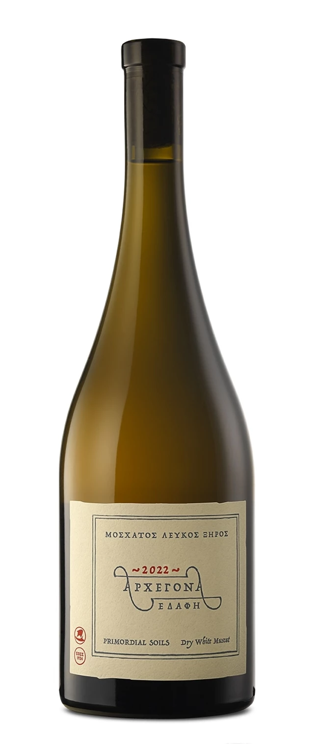 Ανηφορίζοντας στους αμπελώνες των 