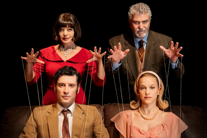 Ποιος φοβάται τη Βιρτζίνια Γουλφ 2025-26