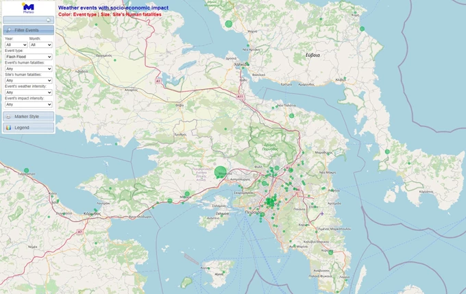 πλημμύρες στην Αθήνα