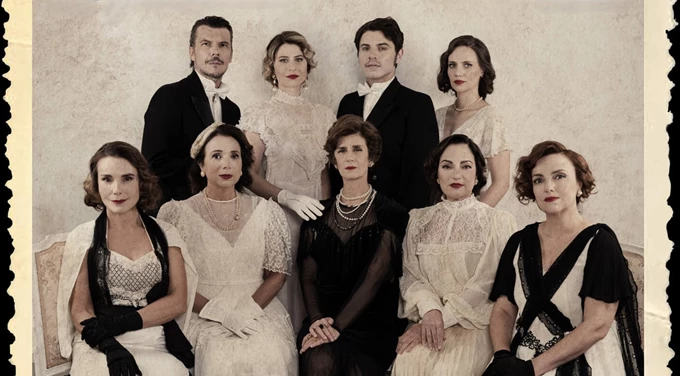 Αλεξάνδρεια Παλλάς