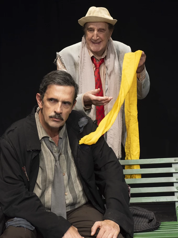 εκείνος κι εκείνος