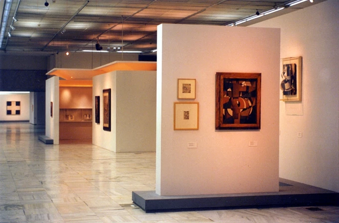 Ο Κόσμος της Πρωτοπορίας. Πόλη, Φύση, Σύμπαν, Άνθρωπος,