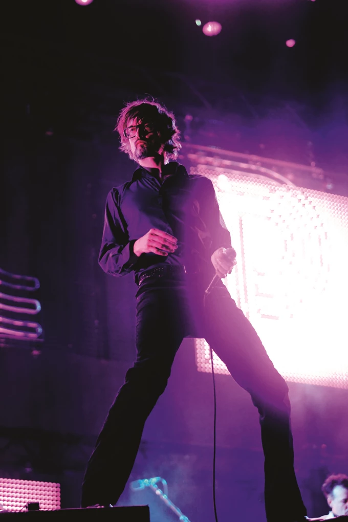 Pulp