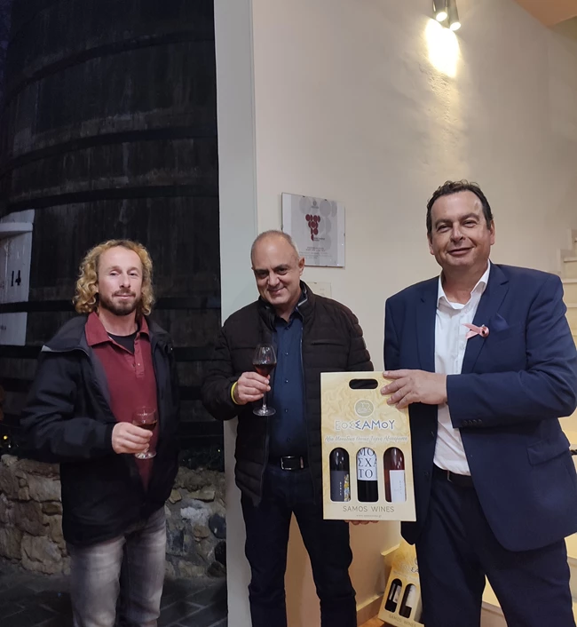 Μουσείο Οίνου του Ε.Ο.Σ Σάμου