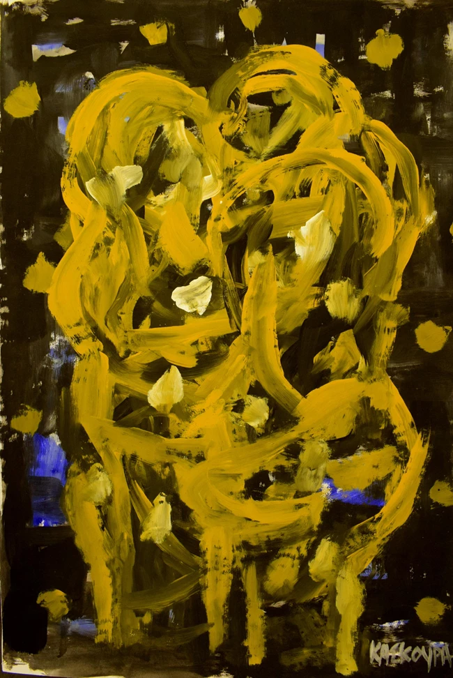 Νίκος Κασκούρας 2