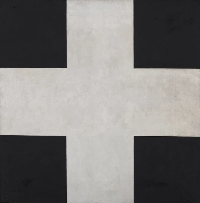 Ο Κόσμος της Πρωτοπορίας. Πόλη, Φύση, Σύμπαν, Άνθρωπος,