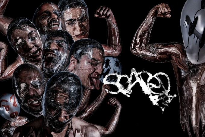 Scared Ηλίας Χατζηγεωργίου