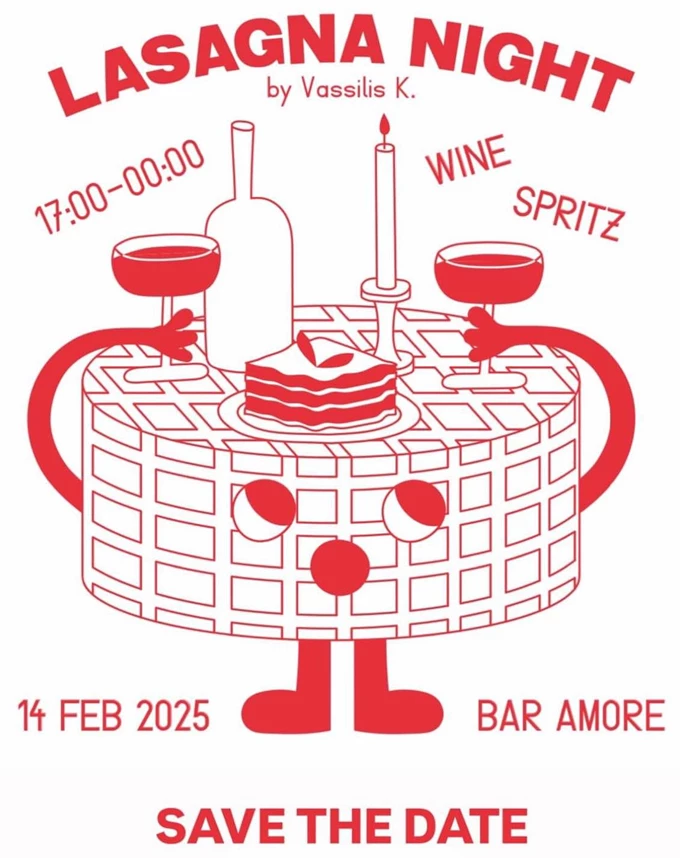 λαζάνια στο Amore άγιος Βαλεντίνος