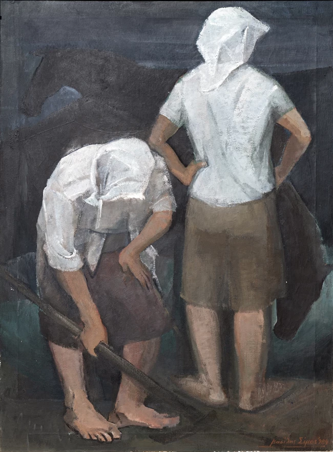 Μια ματιά πίσω