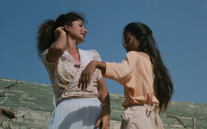 Στην κόψη του ξυραφιού