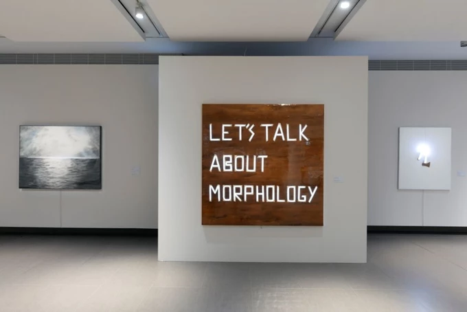 Νάκης Παναγιωτίδης Shut your Eyes and See