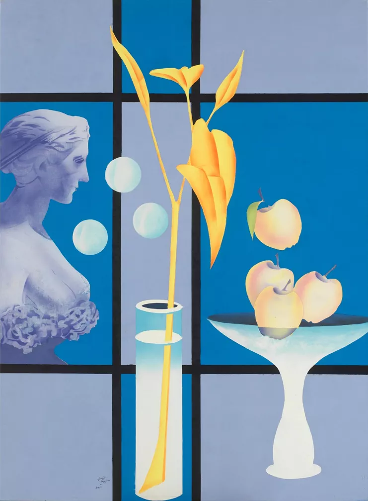 Χρίστος Καράς Γλυπτό και βάζο με κίτρινα φύλλα, 172Χ127εκ.,2015