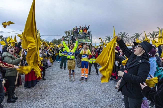 2023 Ελευσίς τελετή έναρξης