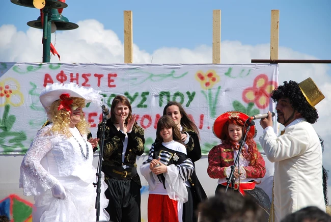 Απόκριες Μεθώνη