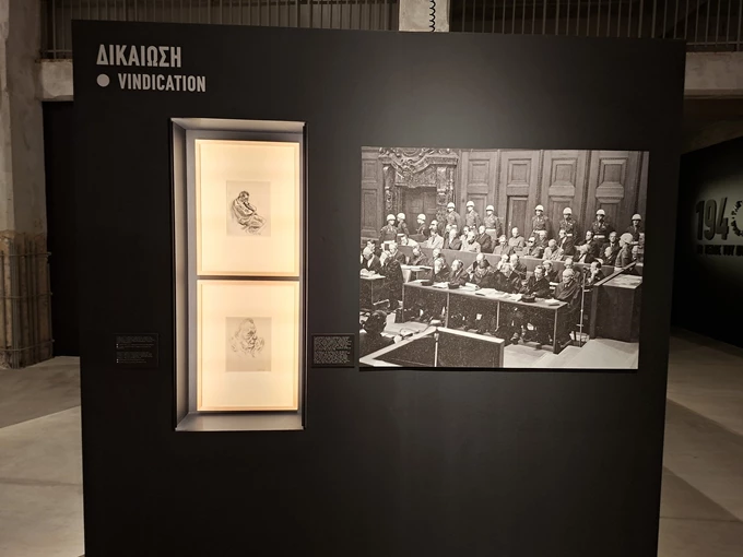 1945 το τέλος του πολέμου