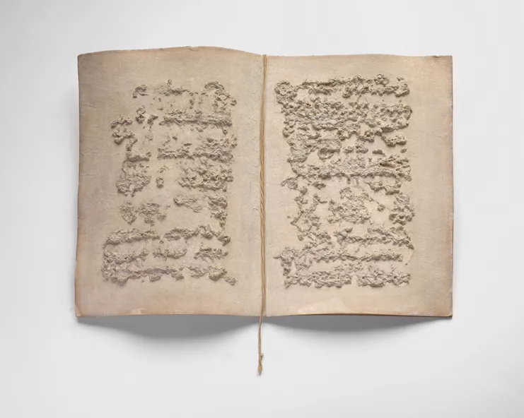 Anna Uncini, Meditazione 1 (Meditation 1), 1989 parchment 27,5 x 37,5 x 3 cm