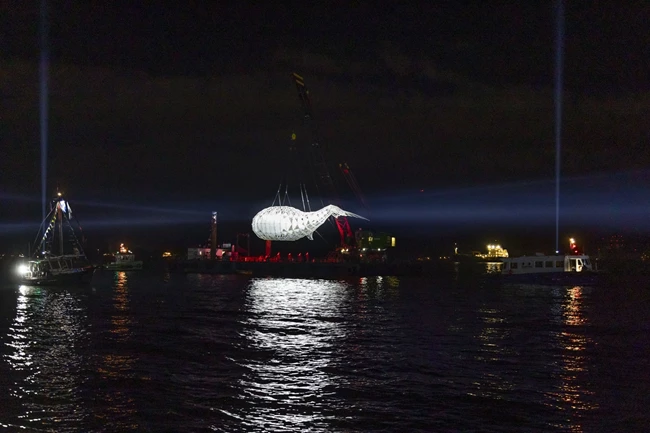 2023 Ελευσίς τελετή έναρξης