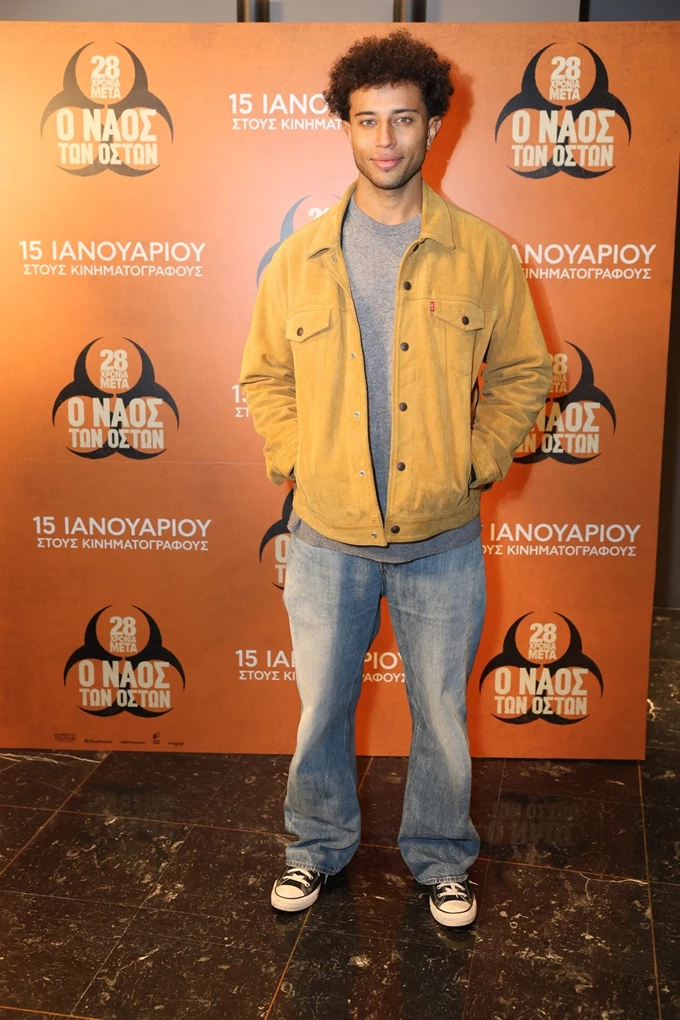 H VIP Avant Premiere του '28 Χρόνια Μετά: Ο Ναός των Οστών'