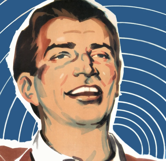 ΓΙΩΡΓΟΣ ΟΙΚΟΝΟΜΙΔΗΣ