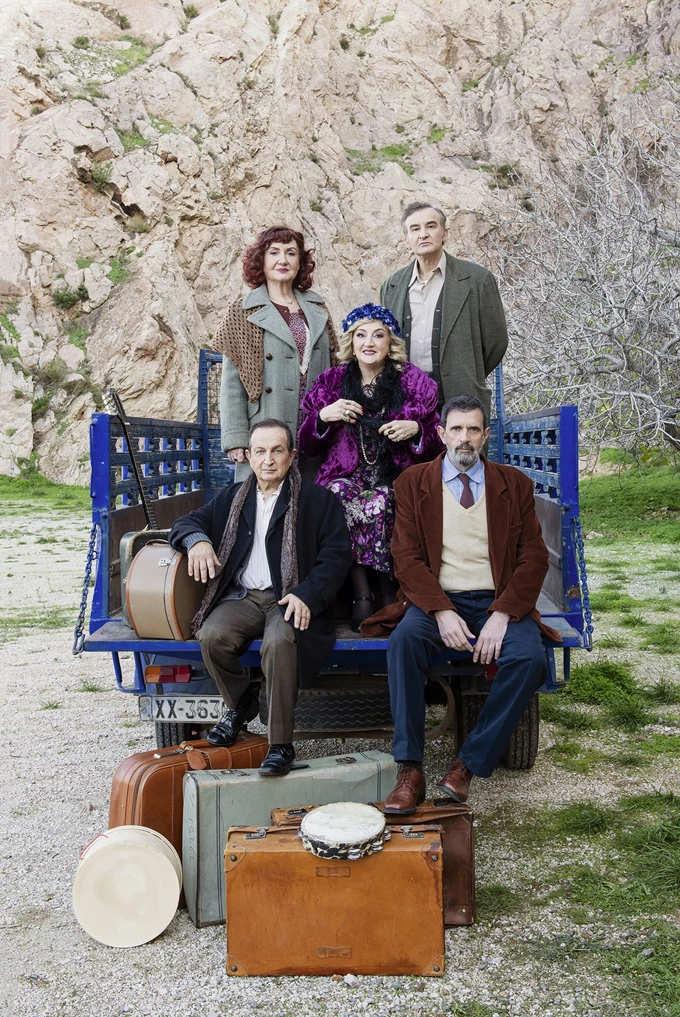 Η Μητέρα του Σκύλου 2024-25