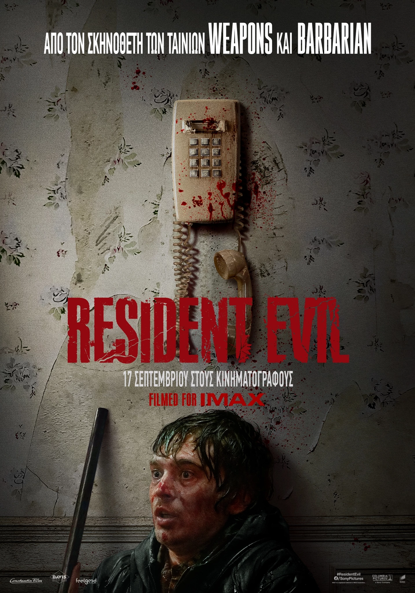 Resident Evil