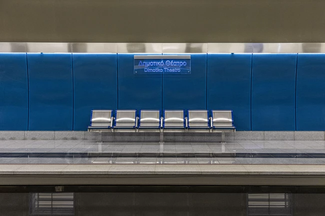 Σταθμός μετρό Δημοτικό Θέατρο
