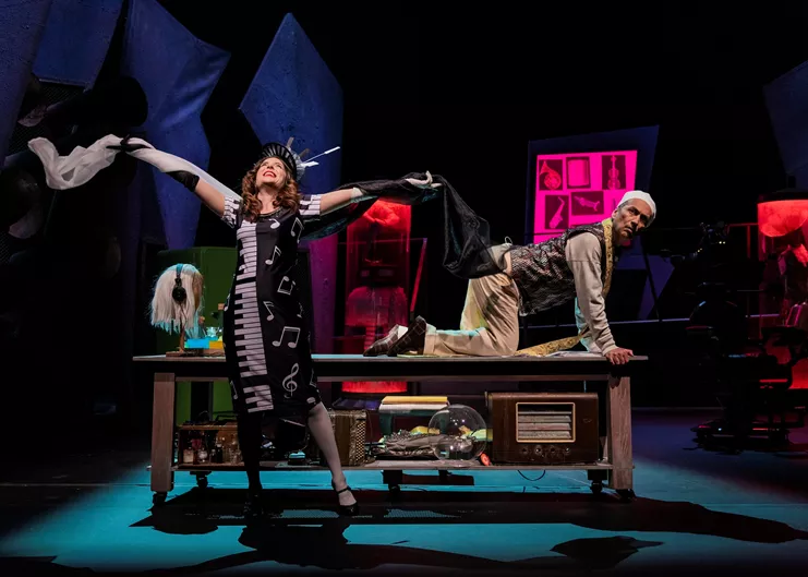 Σιωπή, ο βασιλιάς ακούει