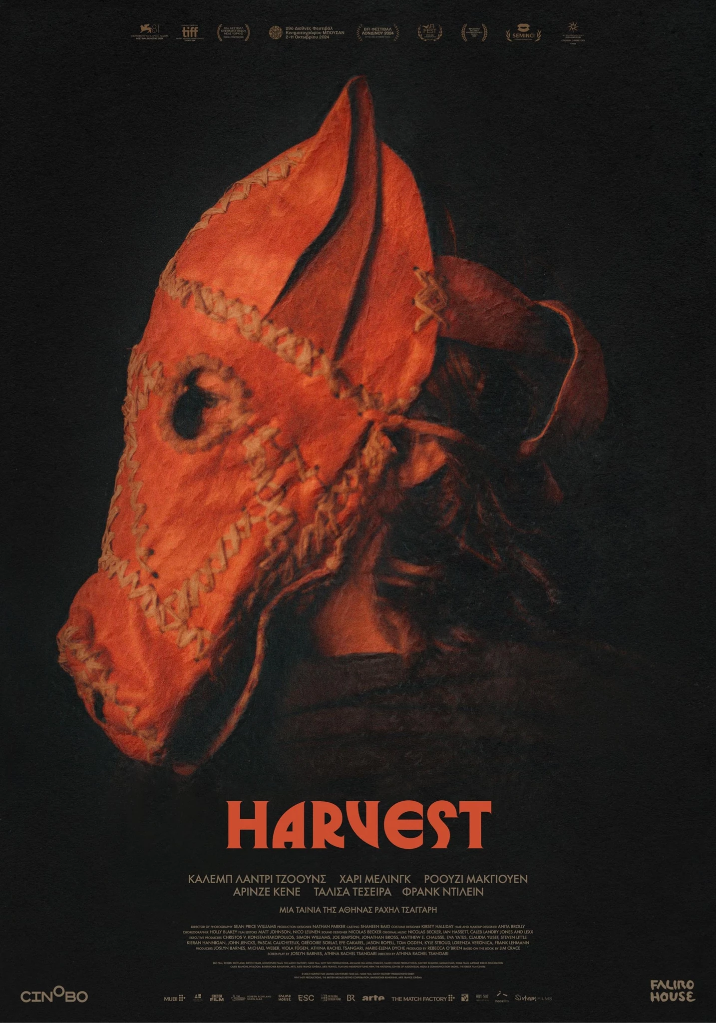 Harvest