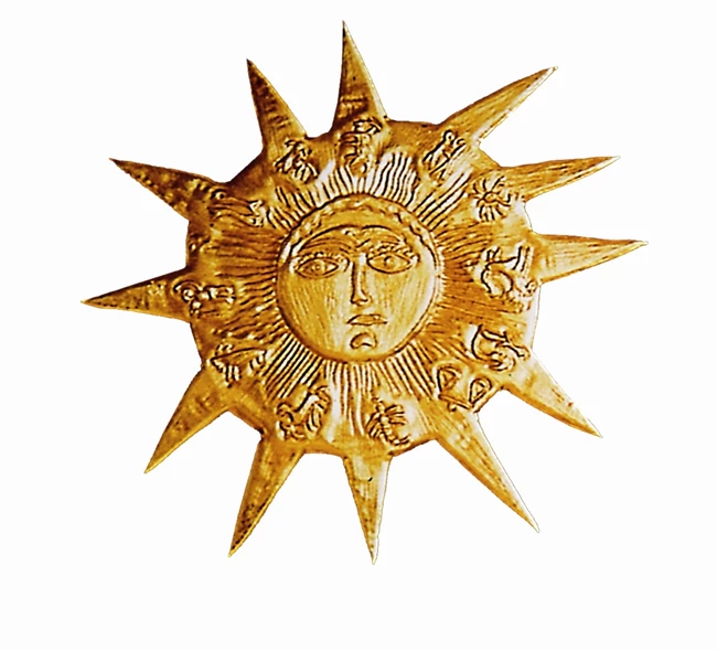 Ο ήλιος του Βραβείου Κάρολος Κουν