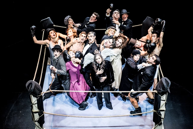 Τα φώτα της πόλης