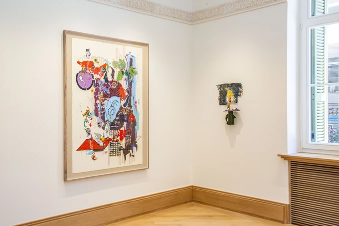 Τοσίτσα 3 Γκαλερί