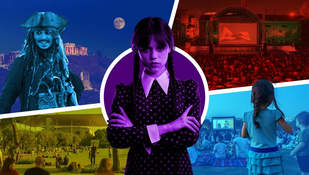 Δωρεάν events και δραστηριότητες του Αυγούστου στην Αθήνα